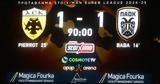 ΑΕΚ-ΠΑΟΚ 1-1,aek-paok 1-1