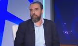 Σωτήρης Τσαφούλιας, Αυτη, Cosmote TV,sotiris tsafoulias, afti, Cosmote TV