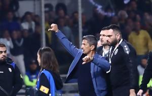 ΑΕΚ - ΠΑΟΚ, Όσα, Opap Arena, aek - paok, osa, Opap Arena