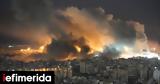 Ισραήλ, Βηρυτό, Χεζμπολάχ,israil, viryto, chezbolach