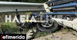 Canadian Motorcyclist Killed, Tragic Collision,Ilia Greece