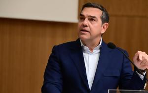 Ανακούφιση, anakoufisi