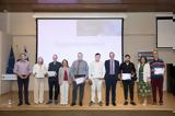 7ο International Logistics Forum, ILME,7o International Logistics Forum, ILME