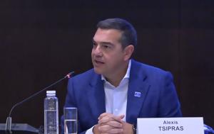 Αλέξη Τσίπρα, Οικονομία, alexi tsipra, oikonomia