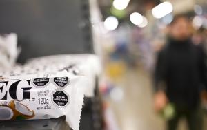 Οι συσκευασίες τροφίμων θα πρέπει να έχουν ετικέτες στην πρόσοψη με τις επιπτώσεις στην υγεία, λέει ο ΠΟΥ