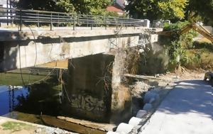 Κατεδαφίζεται, 18ου, Τρίκαλα, katedafizetai, 18ou, trikala