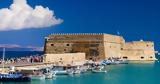 Έπεσε, Ενετικά Τείχη, Ηρακλείου,epese, enetika teichi, irakleiou