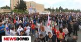 – Ποιοι,– poioi