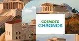 COSMOTE CHRONOS, Ολοκληρώνεται, Ακρόπολης, Προπύλαια, Ερέχθειο,COSMOTE CHRONOS, oloklironetai, akropolis, propylaia, erechtheio