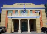 Ηράκλειο, Εργασίες, Γάζι-Αρόλιθος,irakleio, ergasies, gazi-arolithos