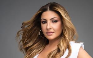 Έλενα Παπαρίζου, elena paparizou