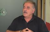 Μιχάλης Μητρούσης, Ο Στάθης Ψάλτης,michalis mitrousis, o stathis psaltis