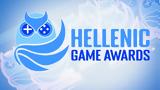 Ανακοίνωση, Hellenic Game Awards 2024,anakoinosi, Hellenic Game Awards 2024