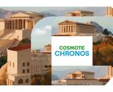 COSMOTE CHRONOS, Προπύλαια, Ερέχθειο,COSMOTE CHRONOS, propylaia, erechtheio