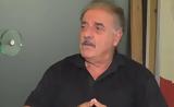 Μιχάλης Μητρούσης, Ο Στάθης Ψάλτης,michalis mitrousis, o stathis psaltis