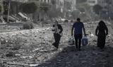 ΠΟΥ, 1 000, Γάζα,pou, 1 000, gaza