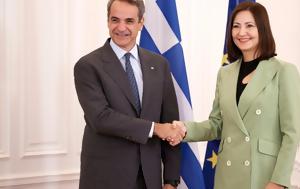 Μητσοτάκης, Ολοκληρώνεται, Ελλάδας, Τεχνητή Νοημοσύνη, mitsotakis, oloklironetai, elladas, techniti noimosyni