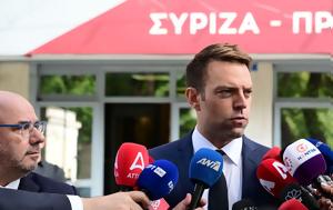 ΣΥΡΙΖΑ, Αυτά, Στέφανου Κασσελάκη, Photos, syriza, afta, stefanou kasselaki, Photos