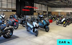 Athens Moto Hall, Νέος, Γκοργκόλης Α Ε, Athens Moto Hall, neos, gkorgkolis a e