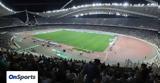 Ξεκαθάρισε, Παναθηναϊκός, ΟΑΚΑ,xekatharise, panathinaikos, oaka