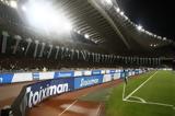Παναθηναϊκός, Ολυμπιακό Στάδιο,panathinaikos, olybiako stadio