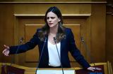 Έφη Αχτσιόγλου, “Δεν, ΣΥΡΙΖΑ”,efi achtsioglou, “den, syriza”