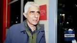 Γιώργος Τσίπρας, Στέφανος Κασσελάκης,giorgos tsipras, stefanos kasselakis