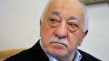 Erdogan’s Longtime Rival Fethullah Gülen Has Died,