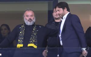 ΑΕΚ, ΠΑΟΚ Υπερασπίζονται, aek, paok yperaspizontai