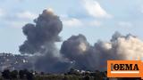 ΗΠΑ, Εργαζόμαστε, Χεζμπολάχ-Ισραήλ,ipa, ergazomaste, chezbolach-israil