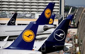 Lufthansa, Τελ Αβίβ, Lufthansa, tel aviv