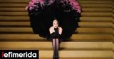 Νέο, Lady Gaga – Πότε,neo, Lady Gaga – pote