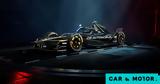 Formula E, DS Automobiles,DS E-Tense FE25