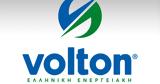 Volton, Δεύτερη, Εθνική Εβδομάδα Εξυπηρέτησης Πελατών,Volton, defteri, ethniki evdomada exypiretisis pelaton