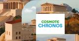 COSMOTE CHRONOS, Προπύλαια, Ερέχθειο, Ακρόπολης,COSMOTE CHRONOS, propylaia, erechtheio, akropolis