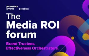 Media RoI Forum ’24