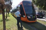 Τραμ, 14χρονο, Γλυφάδα – Καθυστερήσεις,tram, 14chrono, glyfada – kathysteriseis