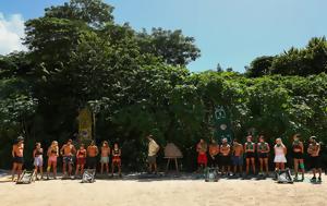 Survivor 2024 – Spoiler 2110, Αυτή, Survivor 2024 – Spoiler 2110, afti