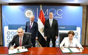 Συμφωνίες, ΔΕΣΦΑ, EGAS, GASCO, symfonies, desfa, EGAS, GASCO