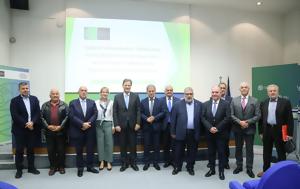 Σκυλακάκης, Συμφωνία, Δυτική Μακεδονία, skylakakis, symfonia, dytiki makedonia