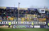 ΑΕΚ, Σέρρες,aek, serres