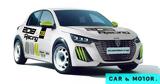 Peugeot 208 Racing, Ξυπνώντας, 106 Rallye,Peugeot 208 Racing, xypnontas, 106 Rallye