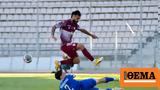 Super League 2, Aγγλικό 3-3, Νίκη Βόλου-ΑΕΛ - Βίντεο,Super League 2, Angliko 3-3, niki volou-ael - vinteo