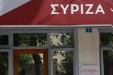 ΣΥΡΙΖΑ,syriza