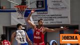 Basket League, Μιλουτίνοφ Βεζένκοφ, Ολυμπιακός, 77-61, Καρδίτσα - Βίντεο,Basket League, miloutinof vezenkof, olybiakos, 77-61, karditsa - vinteo