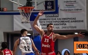 Basket League, Μιλουτίνοφ Βεζένκοφ, Ολυμπιακός, 77-61, Καρδίτσα - Βίντεο, Basket League, miloutinof vezenkof, olybiakos, 77-61, karditsa - vinteo