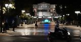 8 στους 10 θεωρούν ότι φταίει το σύστημα για την φτώχεια,