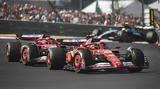 Φόρμουλα Ένα, Νικητής, Λεκλέρ, 1-2, Ferrari, ΗΠΑ,formoula ena, nikitis, lekler, 1-2, Ferrari, ipa
