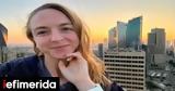 Βρετανίδα, Βόρεια Κορέα 30,vretanida, voreia korea 30