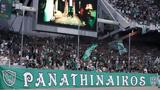 Παναθηναϊκός, Τρίτη 2210, Άρη,panathinaikos, triti 2210, ari